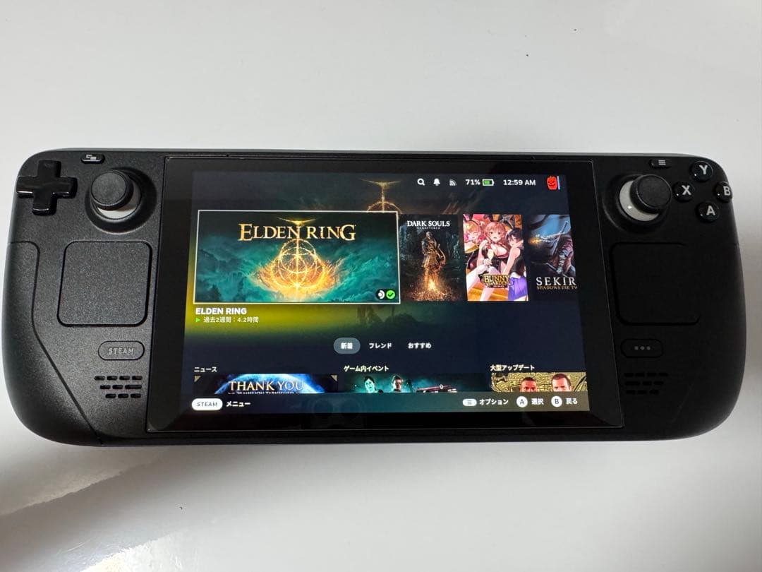 Steam Deck 64GB LCDモデル 512GB SDカード付き