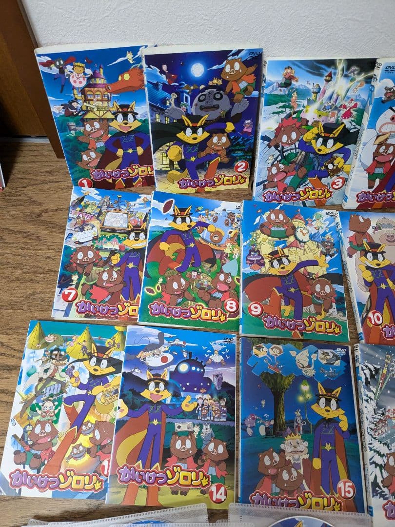 かいけつゾロリDVD1期2期全巻セット