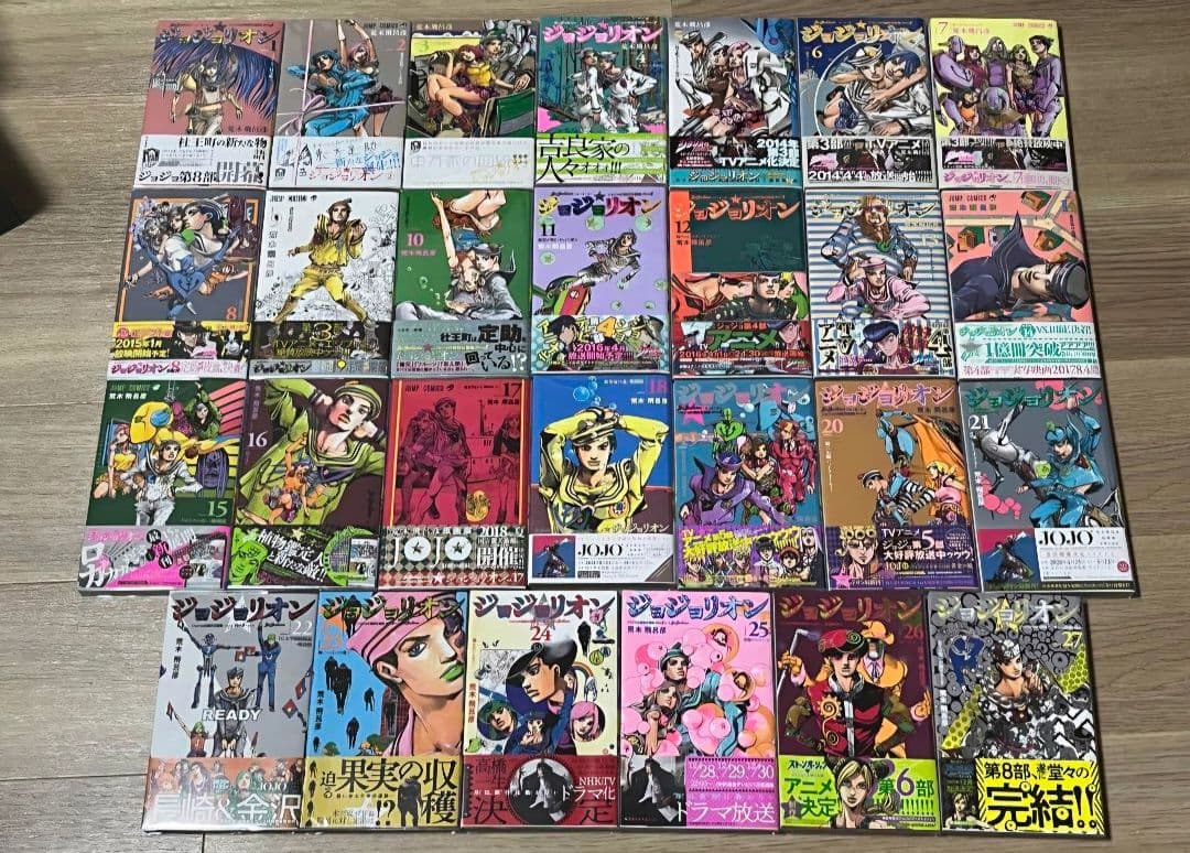 ジョジョの奇妙な冒険　初版　帯付き　チラシ有り！