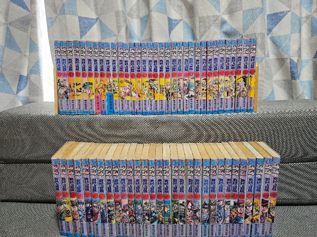 ジョジョの奇妙な冒険　初版　帯付き　チラシ有り！