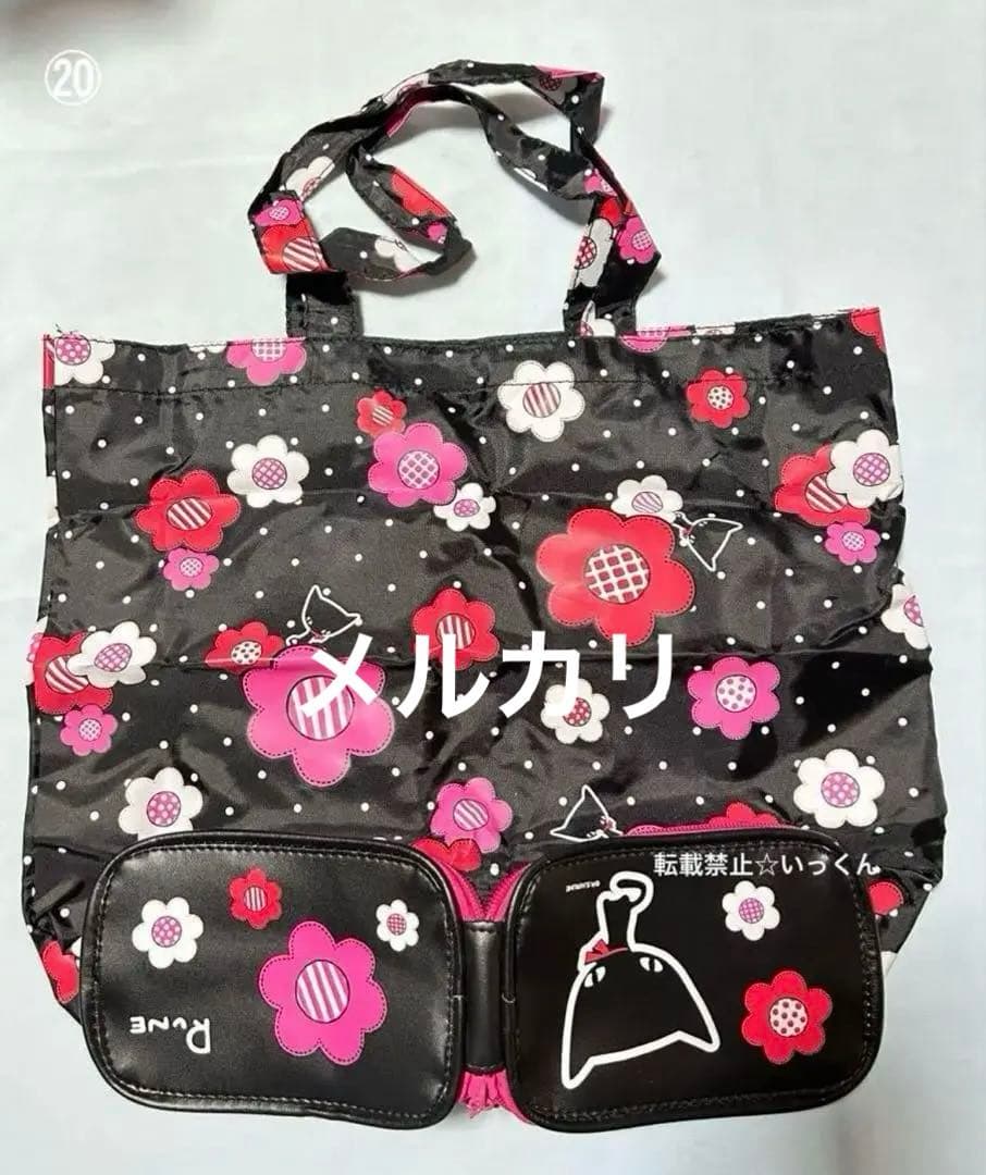 1/31迄期間限定値下げ 内藤ルネ グッズ ストロベリーファンタジア サンリオ