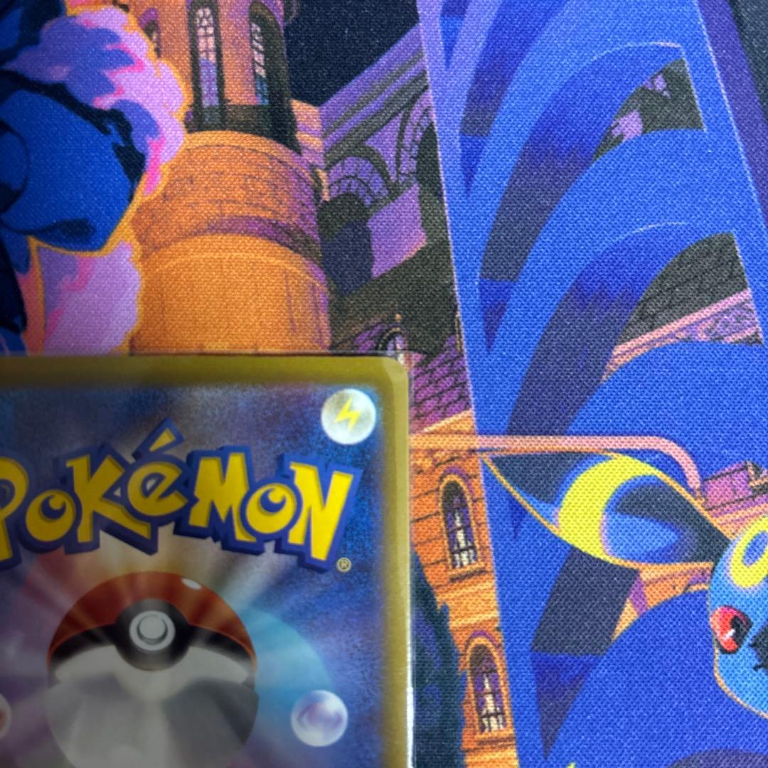 ポケモンカード メガゲンガーSAR