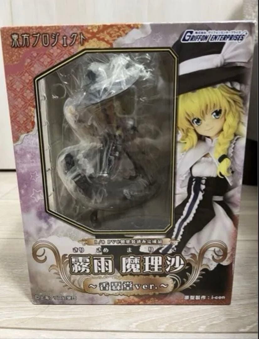 【美品】 東方プロジェクト 霧雨魔理沙 ~香霖堂ver. フィギュア