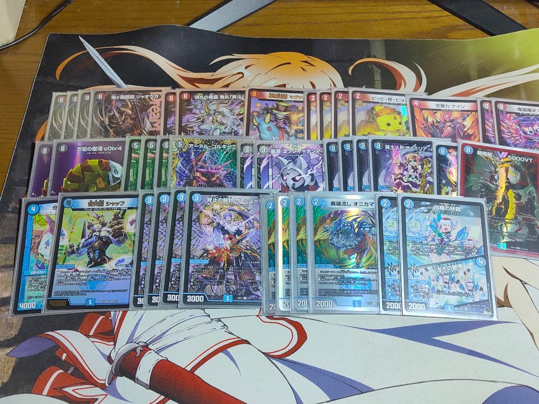 デュエルマスターズ　引退品