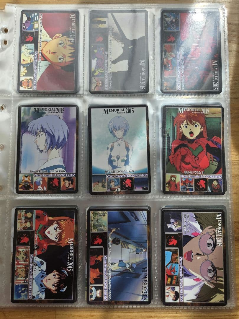 エヴァンゲリオンカードアマダカードコンプリート品
