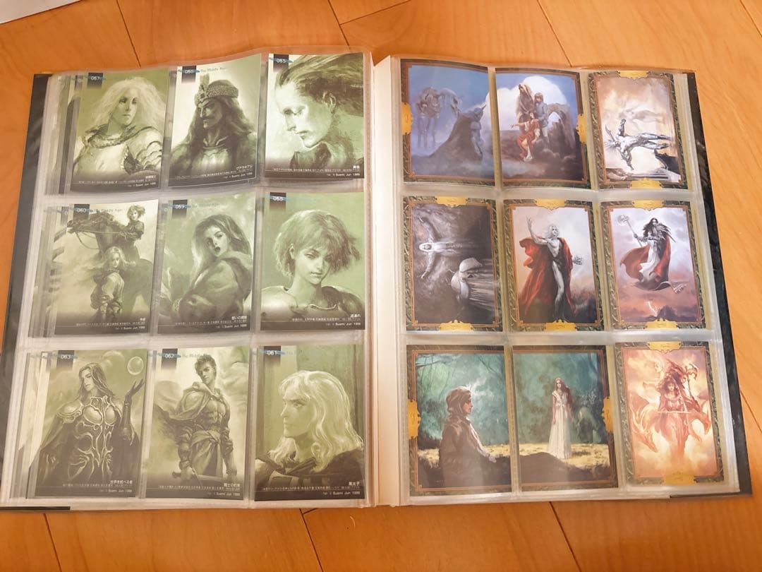 末弥純　神威　カード