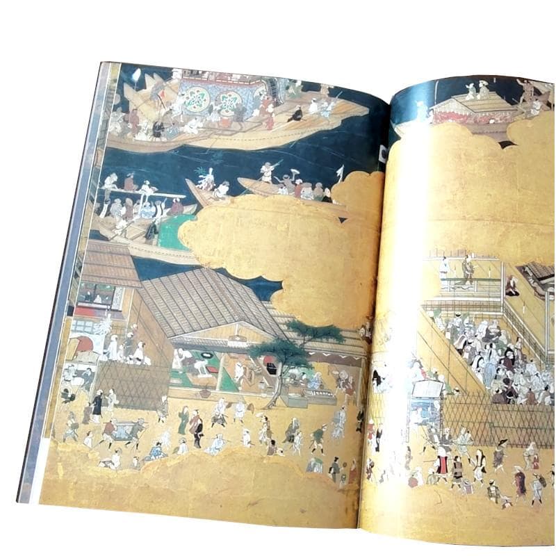 秘蔵浮世絵大観 1 　第１巻大英博物館　講談社　定価28000円