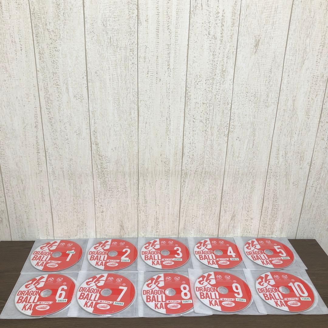 ドラゴンボール改 魔神ブウ編 DVD 全20巻　全巻セット