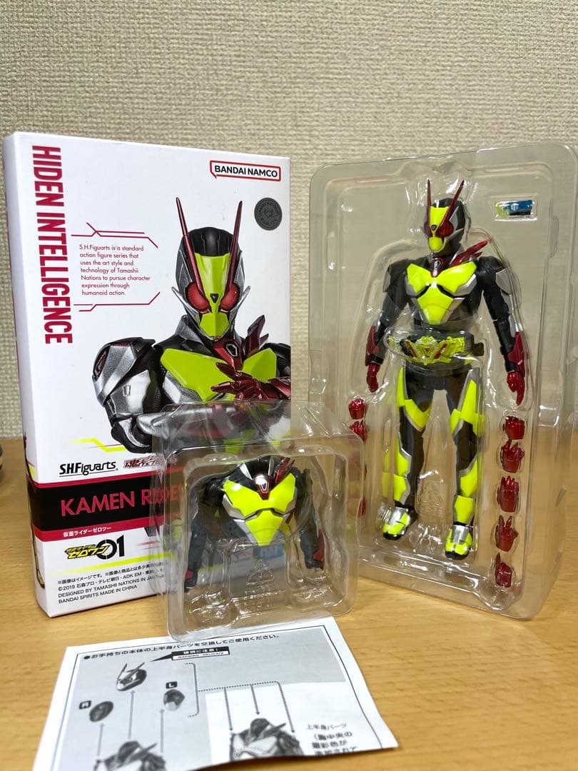 【未使用含む】SHFiguarts 仮面ライダーゼロツー ライズホッパー