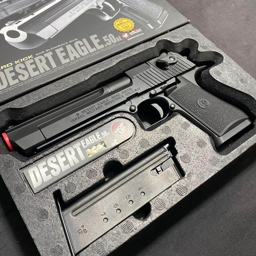 東京マルイ デザートイーグル 50AE ガスブローバック 美品