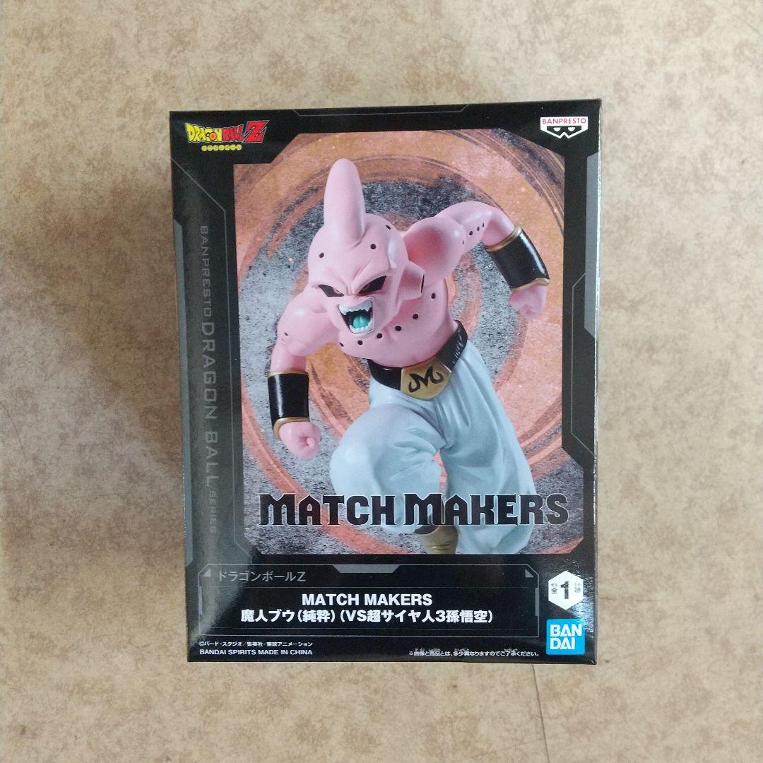 ドラゴンボール ワンピース フィギュア