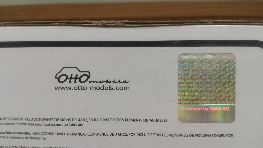 OTTO 1/18  E34 M5 ブルー （限定品）