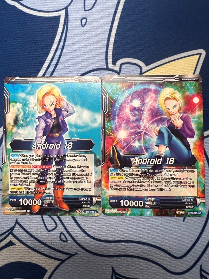 ドラゴンボールカードゲーム　人造人間18号　まとめ売り　35枚！！英語
