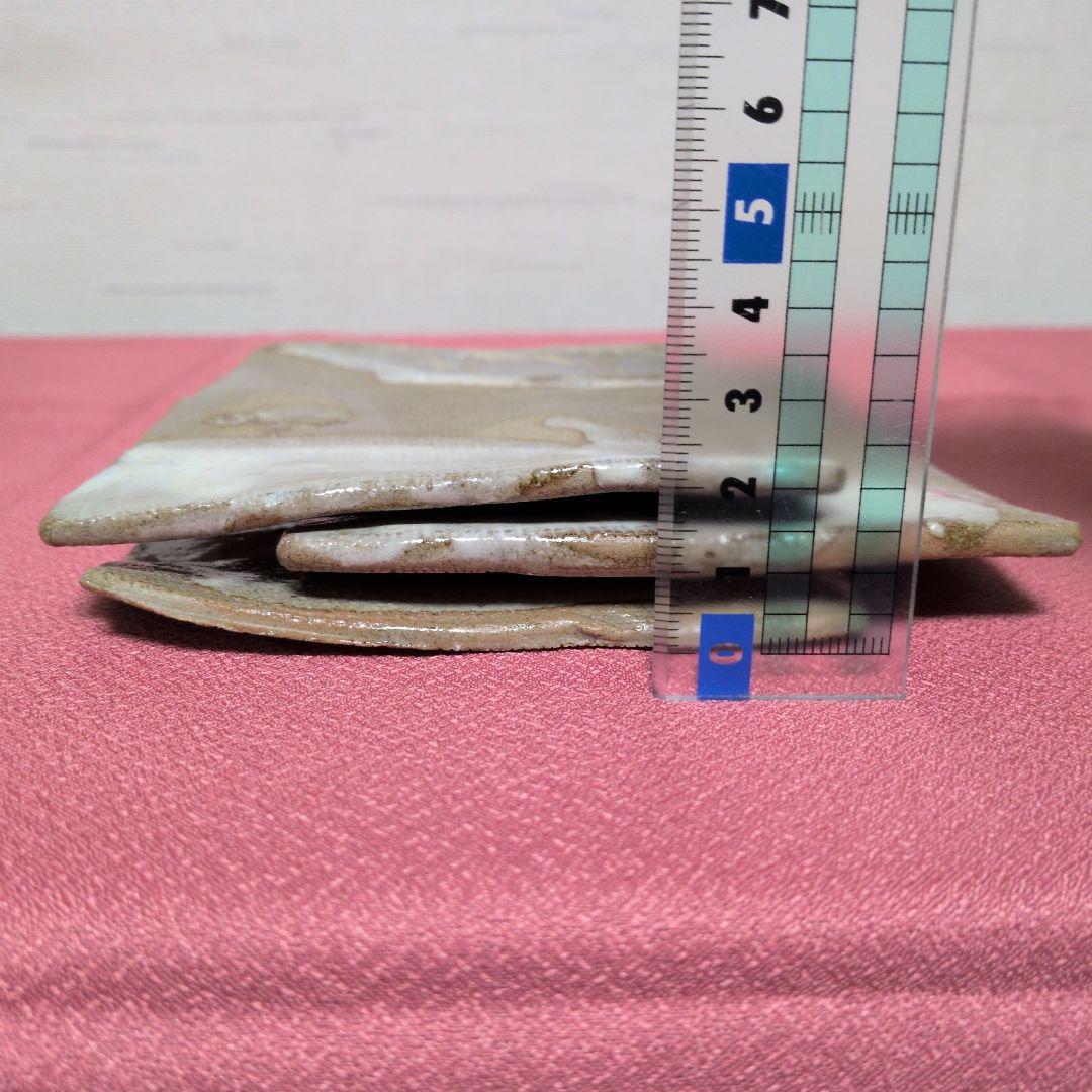 陶磁器　食器　皿　長角皿　長方皿　平皿　３枚　古道具　古民具