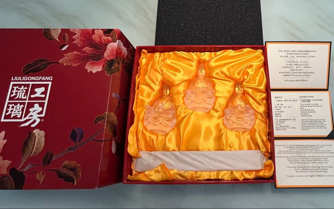 琉璃工房 三宝仏(阿弥陀/釈迦/薬師如来) 琉璃佛像観音菩薩 24K金箔 限定品