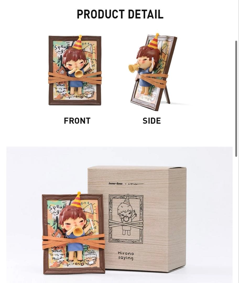 POPMART Hirono Saying Figure ポップマート