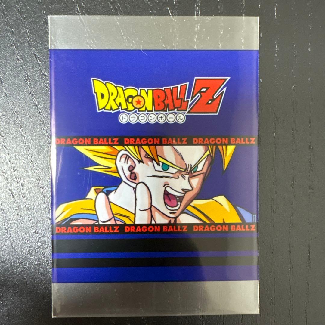 ドラゴンボールデータカードダス　孫悟空　超サイヤ人3