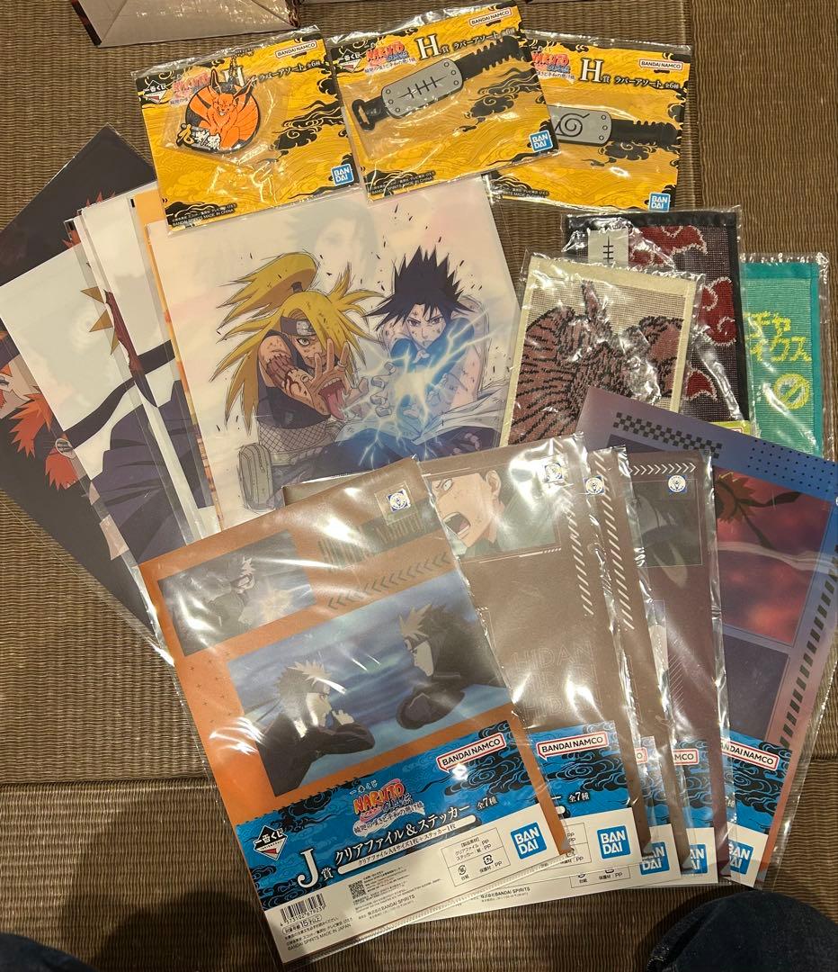 一番くじ　ナルト疾風伝　A賞ナルト仙人モード　B賞日向　C賞　ペイン　ラストワン