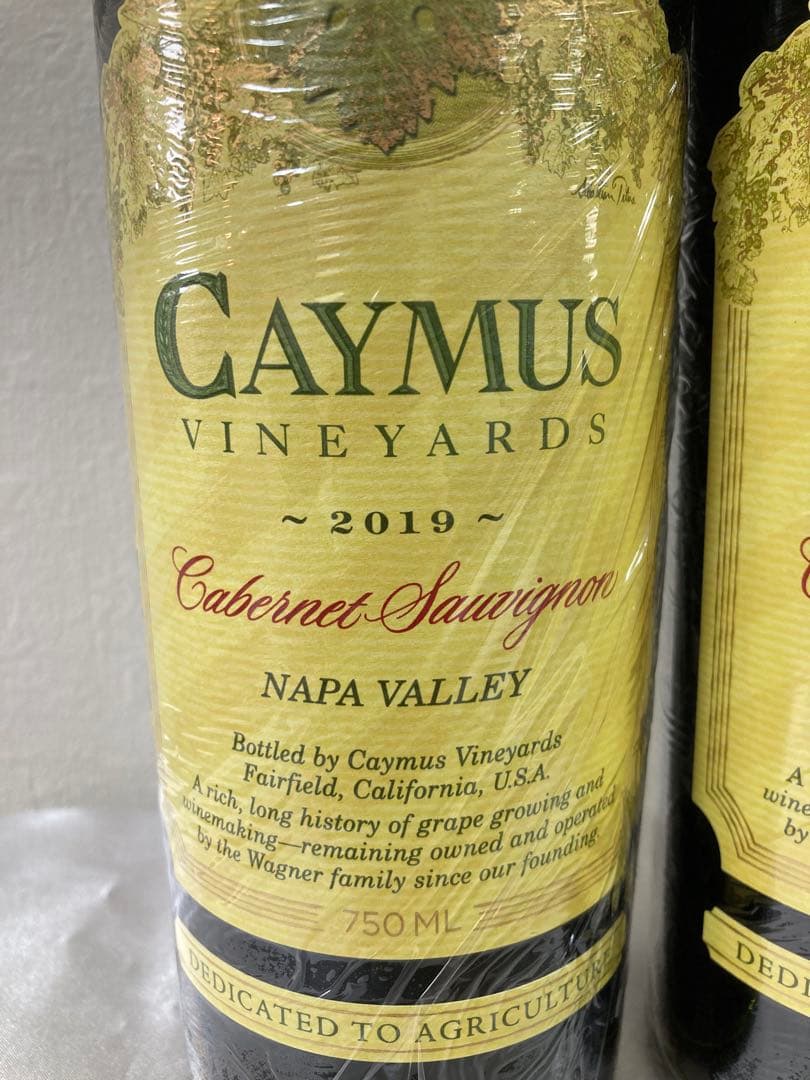 2019 ケイマス・ヴィンヤーズ カベルネ・ソーヴィニヨン　3本セット