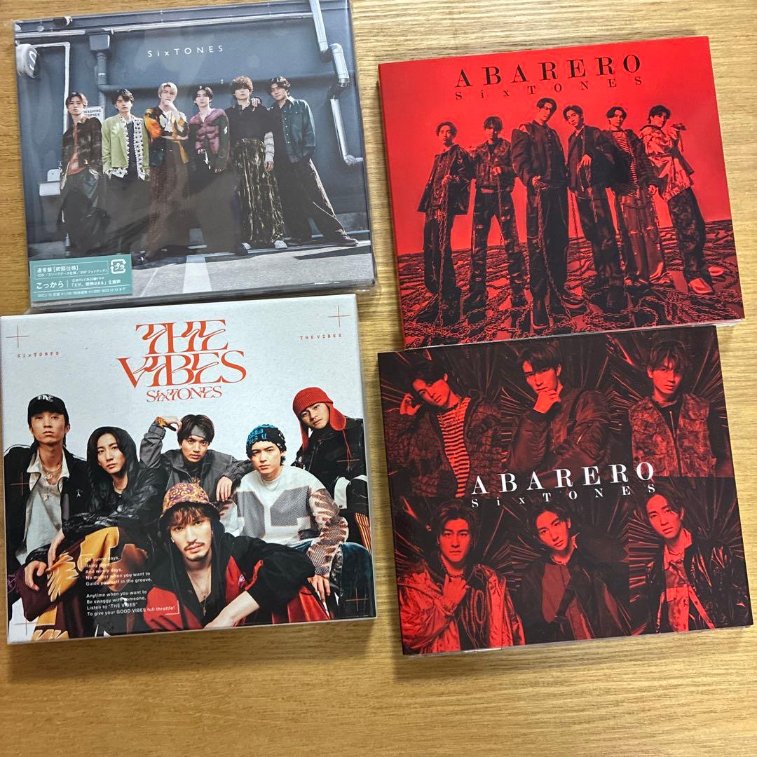 SixTONES 17点DomeDVD/CD/雑誌