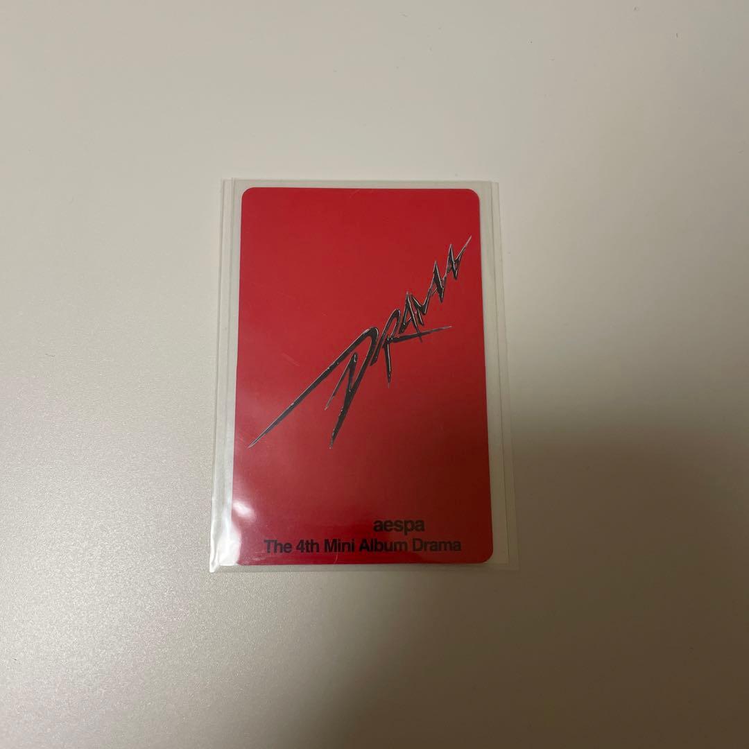 aespa カリナ ウィンター トレカ ワーナーミュージック 特典 ユニット