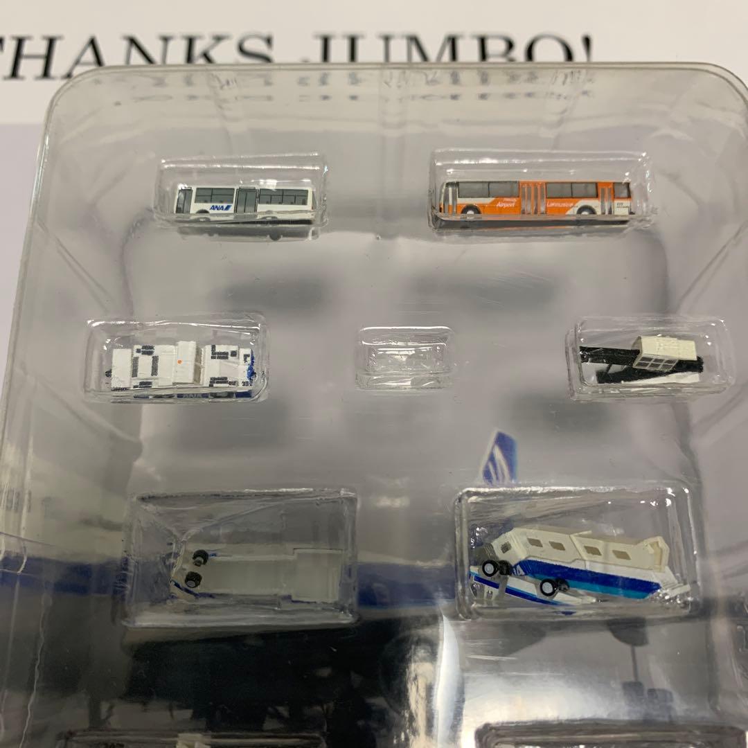 ANA 全日空　1/400 B747-SR100 ジャンボジェット　航空機模型