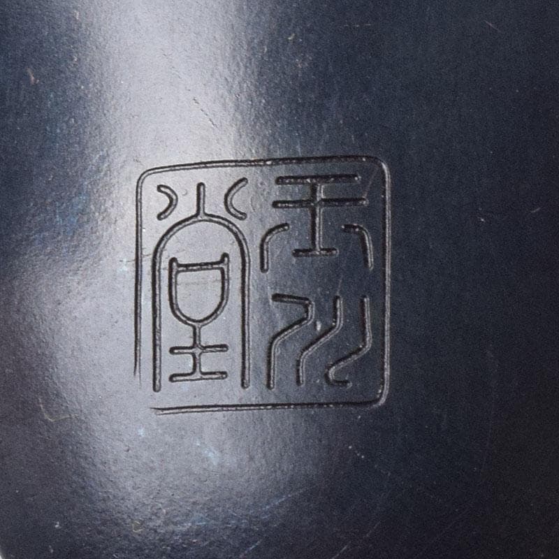 鎚起銅器　玉川堂造　紫金色鎚肌　茶托　茶筒　茶さじ　茶器揃　共箱　D　R8147