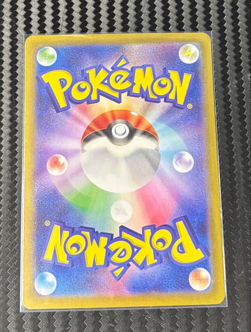 ポケモンカード　サポートSRまとめ売り