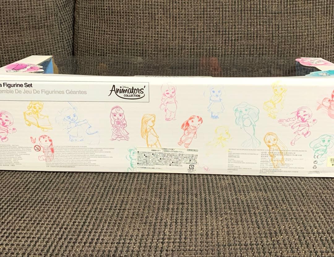 みきわ ディズニー アニメーターズコレクション メガフィギュアセット