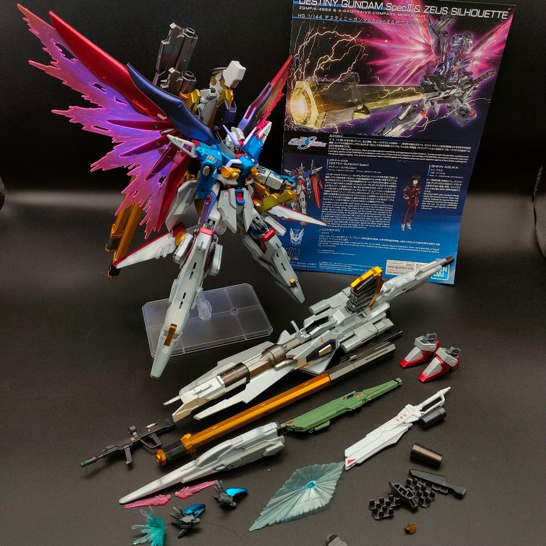 デスティニーガンダムspecⅡ　ゼウスシルエットゴースト　ガンプラ 塗装完成品