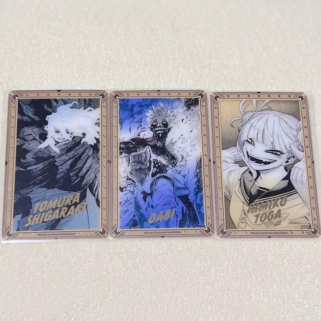 ヒロアカ ジャンプロゴフィギュア&グッズ ヴィランセット