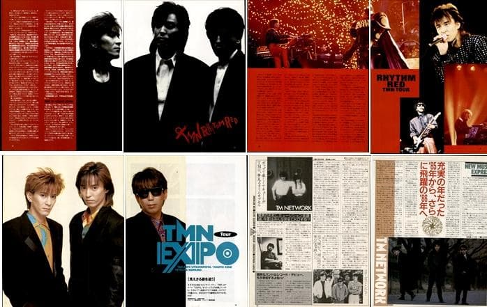 TM NETWORK TMネットワーク 雑誌 切り抜き 500P ◆デビュー～
