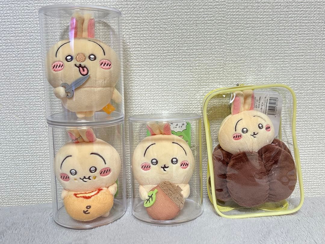 ちいかわ ぬいぐるみ・マスコットまとめ37種