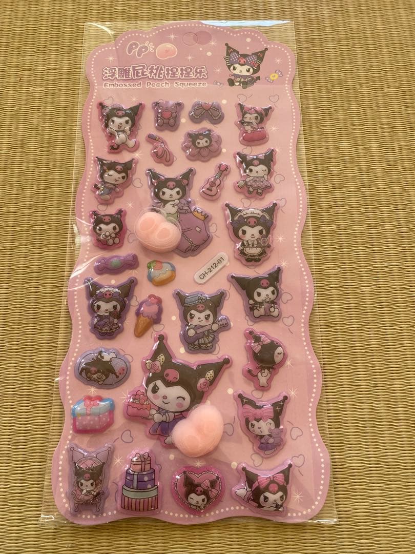 【まとめて120枚】めっちゃかわいい　お尻シール　クロミ　販促品　ノベルティ