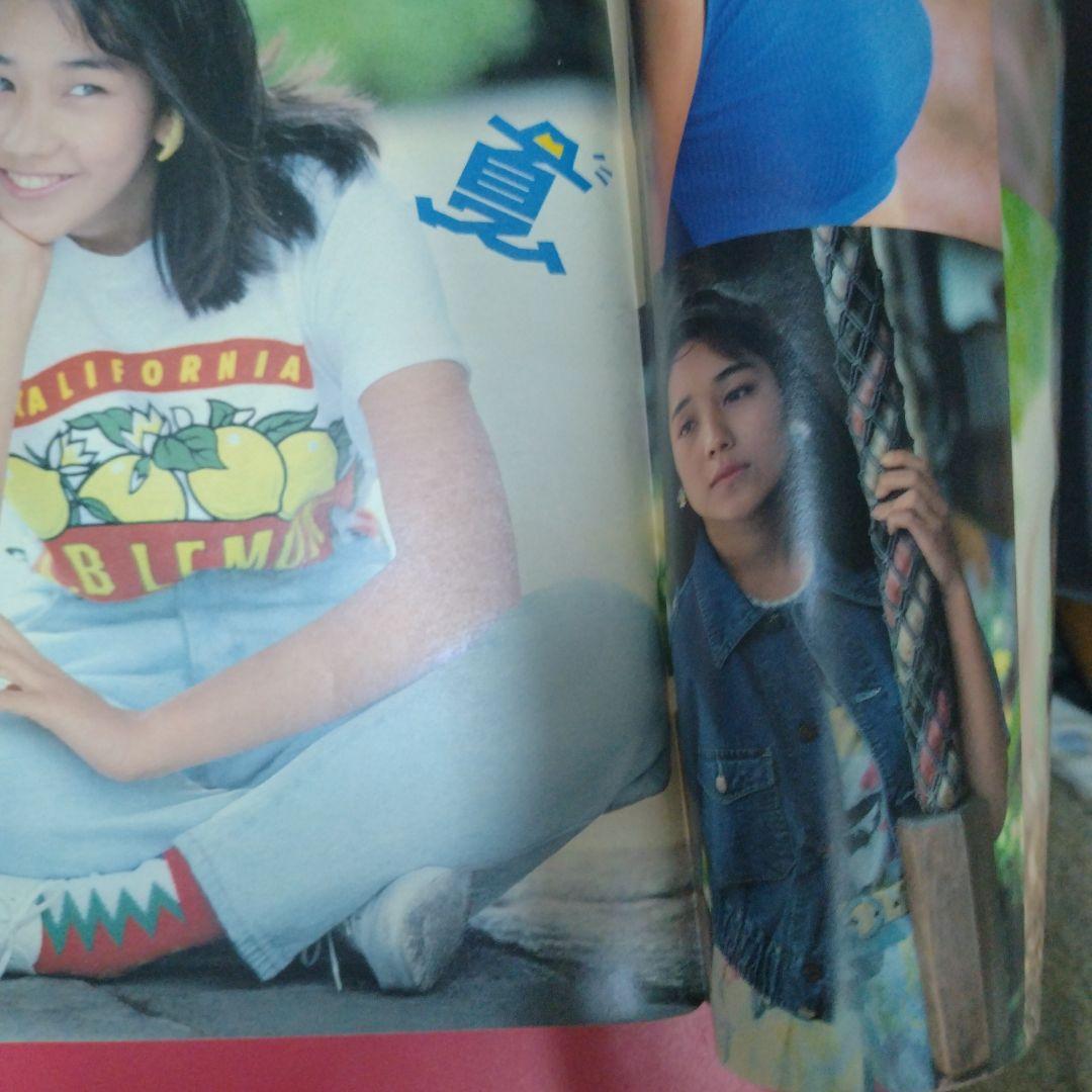 ヤングマガジン　1989年6月5日　第15号　大友克洋AKIRA　第99回