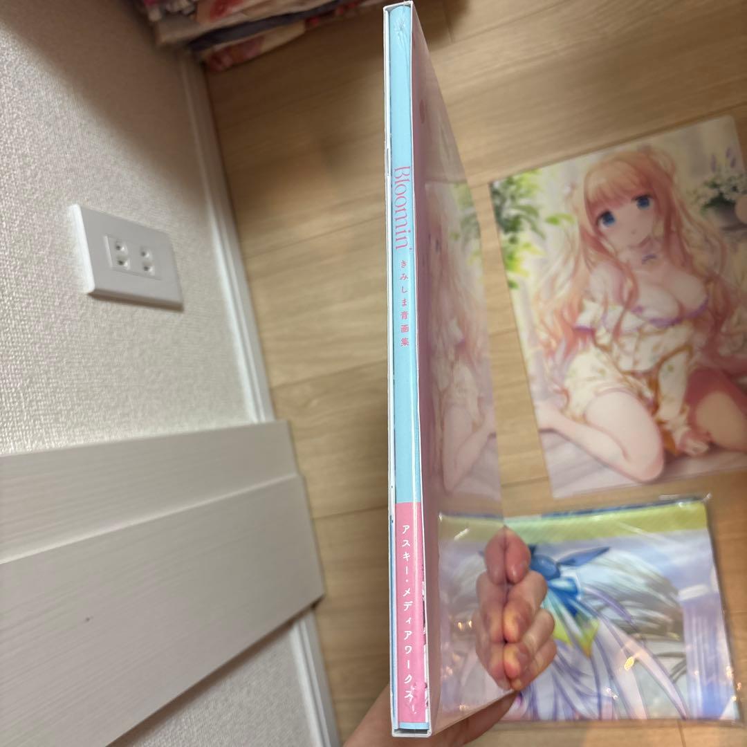 Bloomin' きみしま青画集 箔押しケース+ラフ画集+限定B2タペ+ファイル