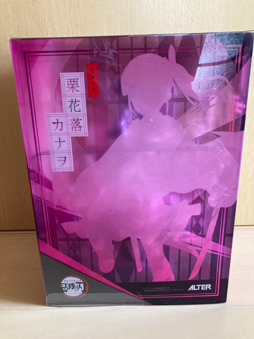 栗花落カナヲ 鬼滅の刃 1/8 ALTER スケールフィギュア アルター