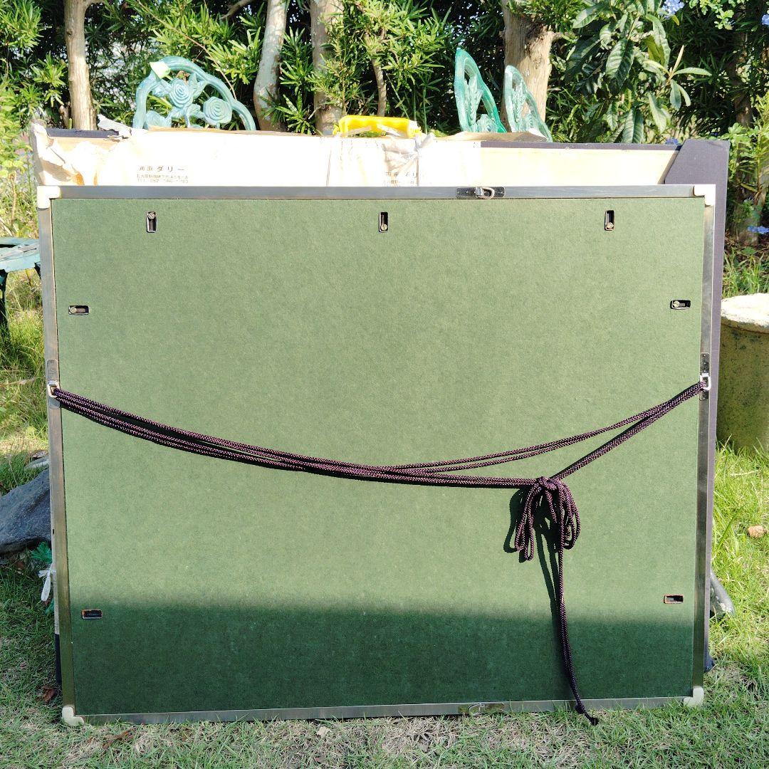 ト*ン様 山の風景 日本画 約70cm x 80cm