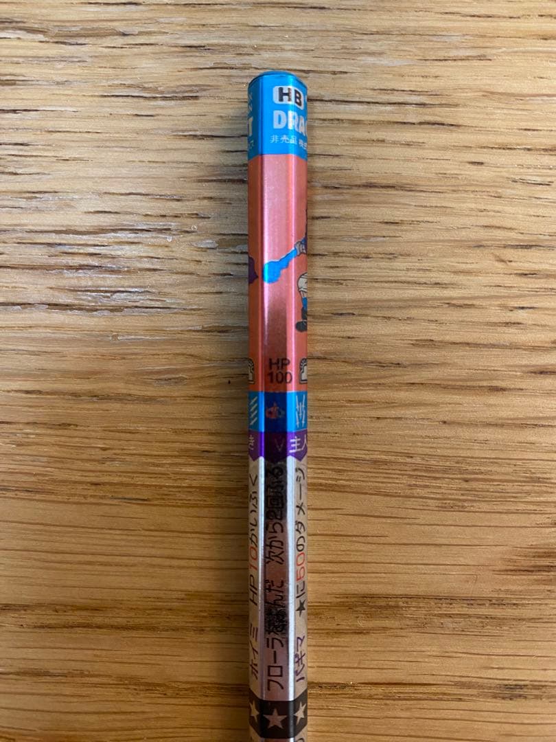 バトエン ドラクエ 非売品 Ⅴ主人公 フローラ