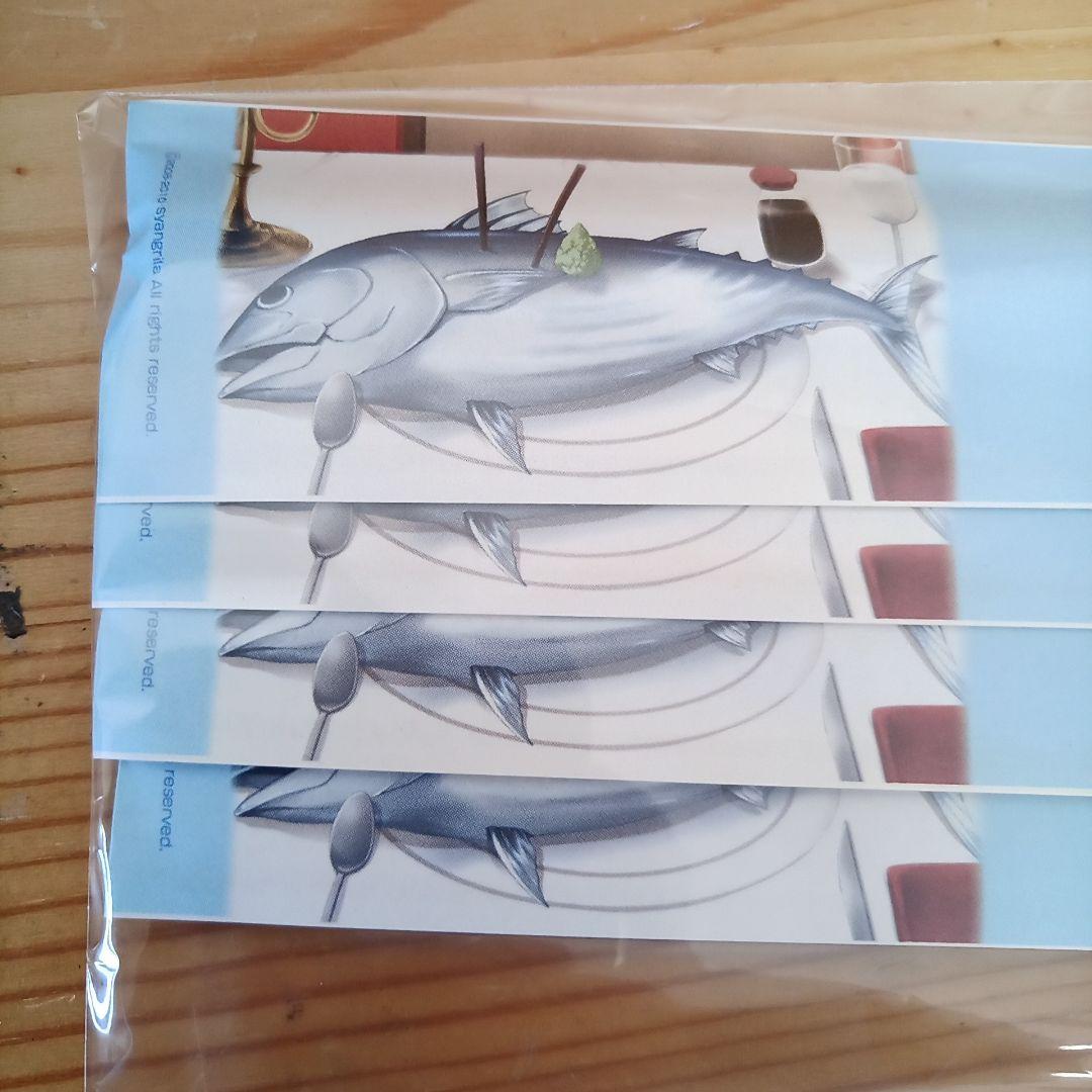 シャングリラ　オールライツ　リザイーブド　割り箸　4個セット