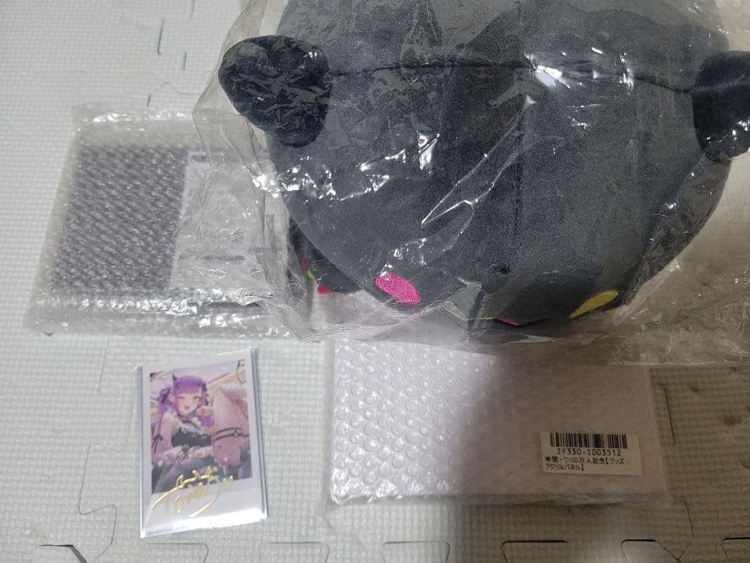常闇トワ100万人記念フルセット