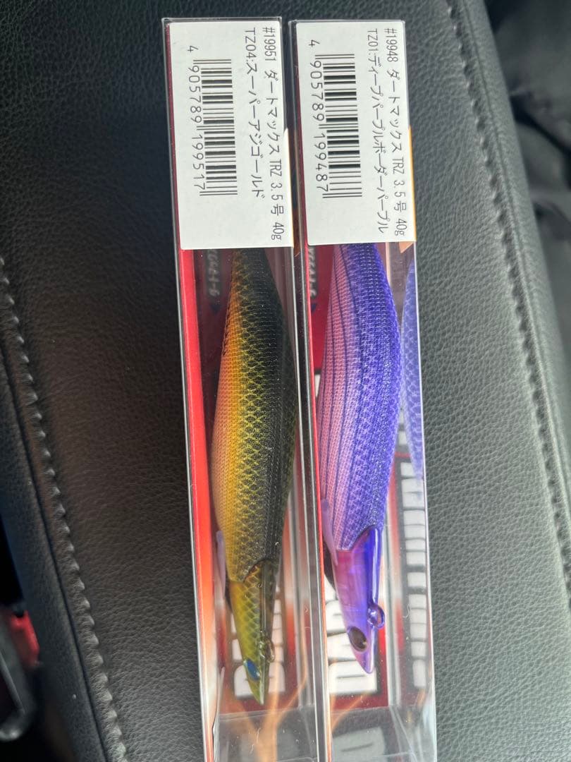 ひ*)様 DARTMAX TRZ 40g 3.5号 TZ01 TZ04