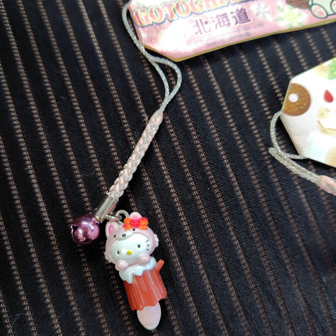 レア　希少　平成レトロ　スイーツキティストラップ　北海道限定