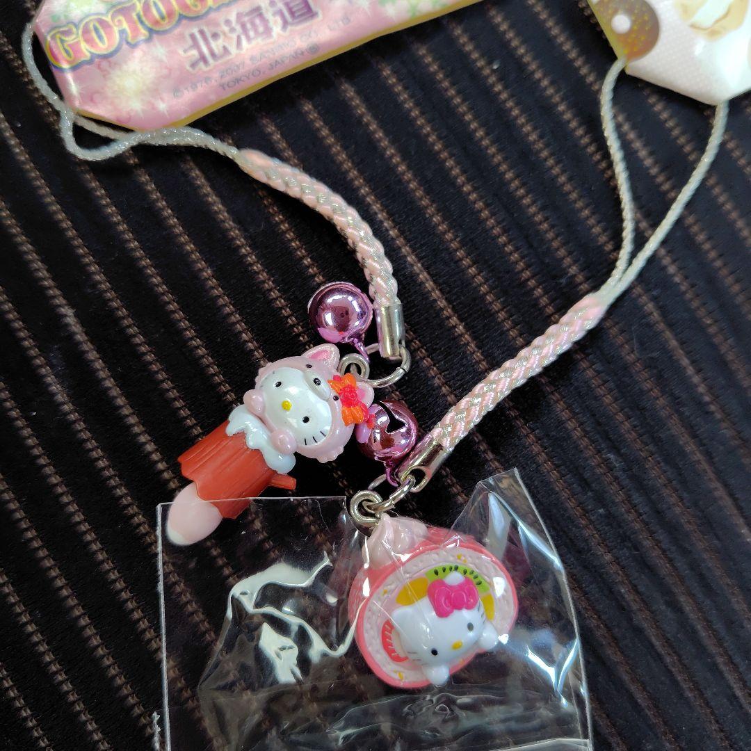 レア　希少　平成レトロ　スイーツキティストラップ　北海道限定