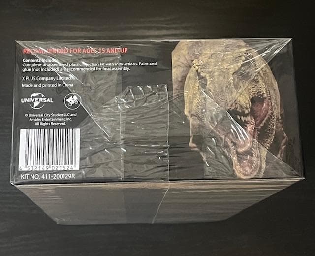 少年リック　限定版　エクスプラス　ティラノサウルス　プラモデル　1/35