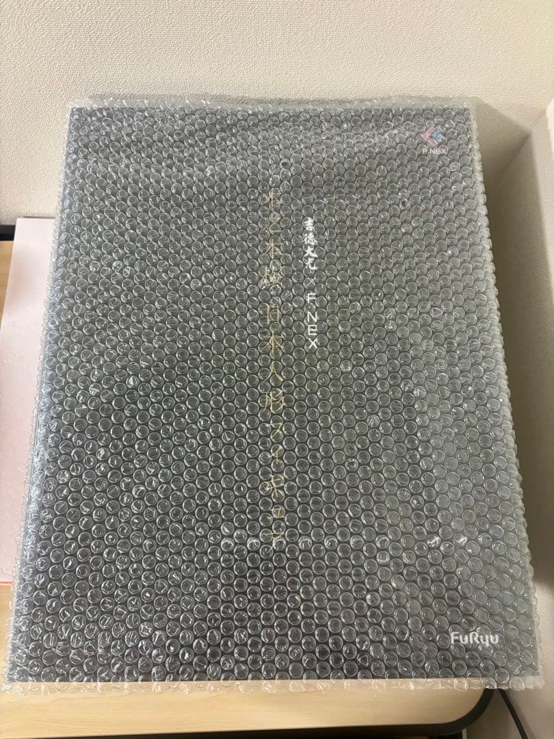 木之本桜 日本人形 吉徳　カードキャプターさくら クリアカード編　フィギュア