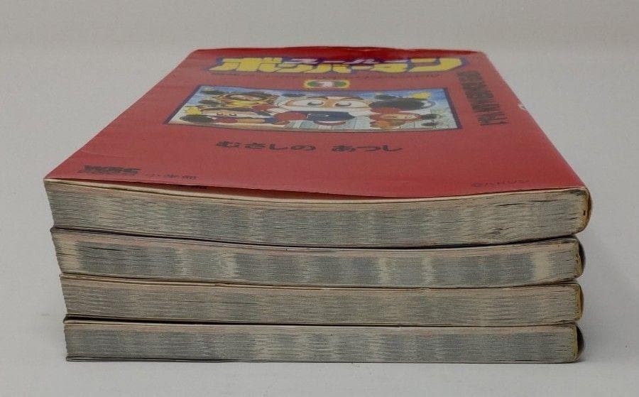 スーパーボンバーマン 爆笑4コマゲームギャグスペシャル 1巻～4巻セット 初版