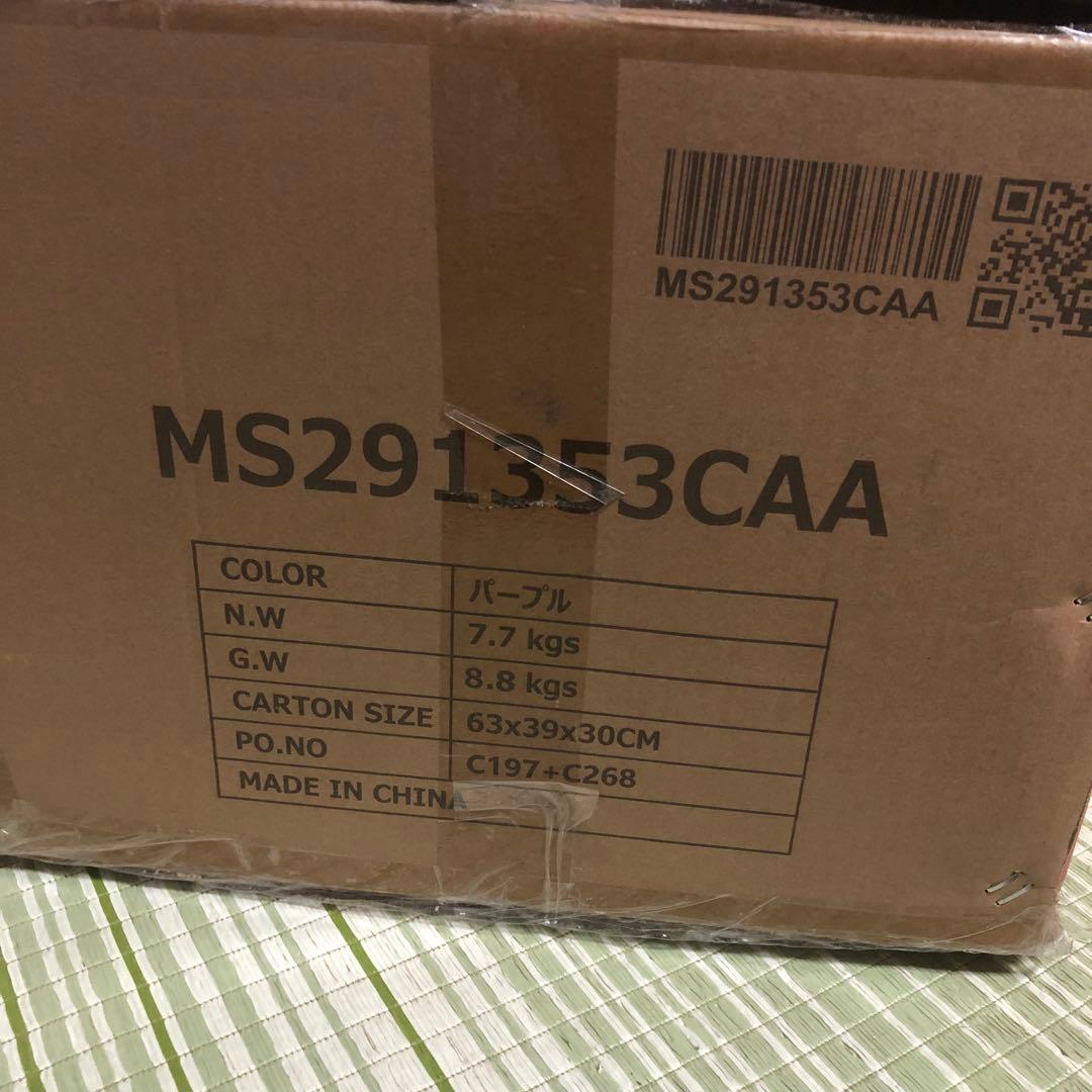 新品未使用 BTM パープル 三輪車 子供用　紫