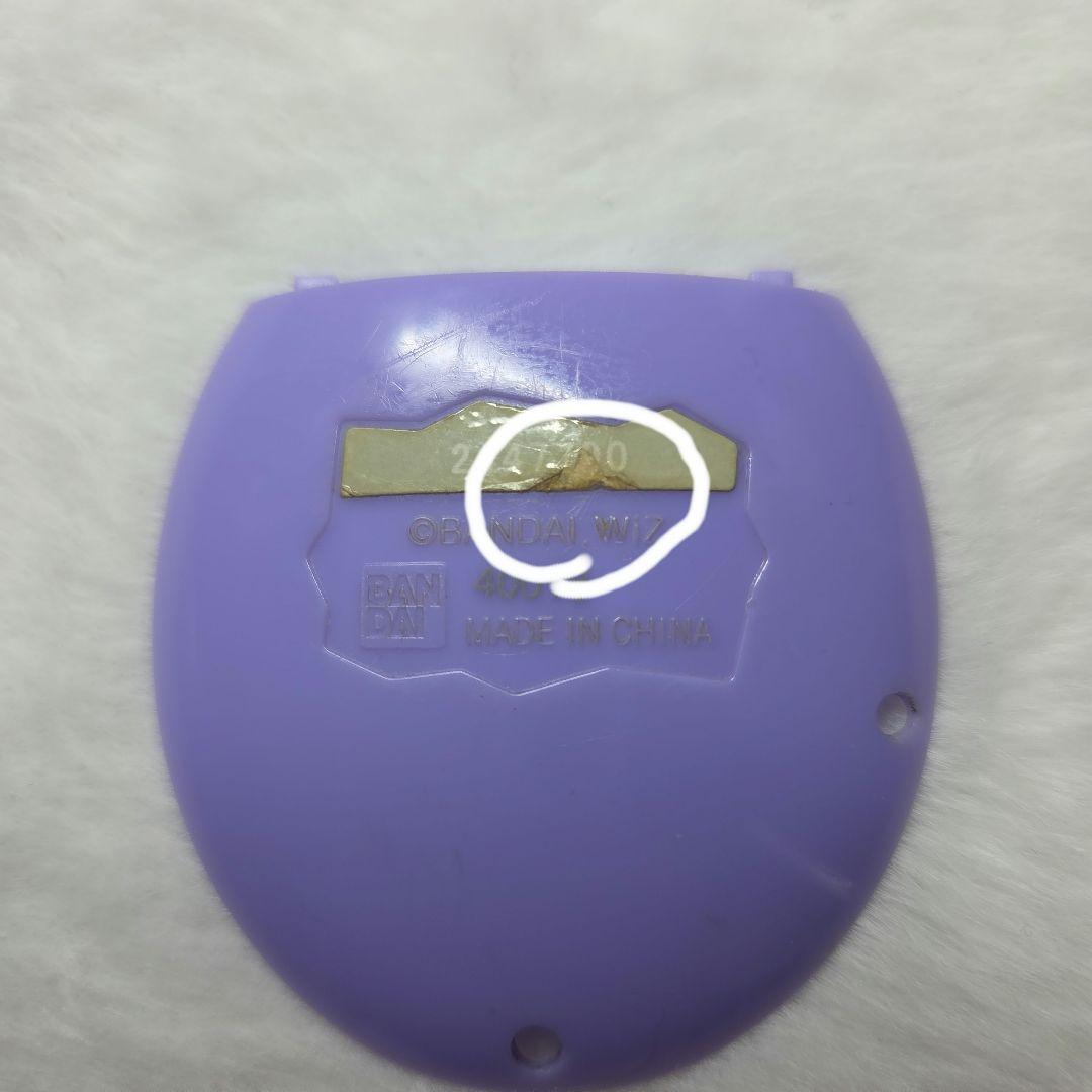 バンダイ たまごっちみーつ パープル