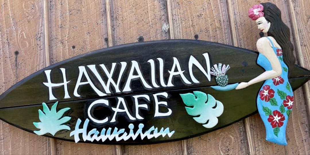 ◆Hawaiiフラガール・木製看板■TIKI、メネフネ・バー・ハワイアン